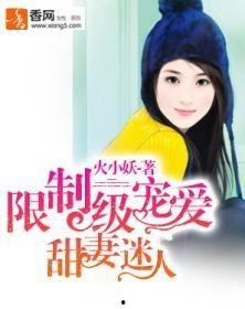 沦陷级宠爱,揭秘现代都市中的情感漩涡