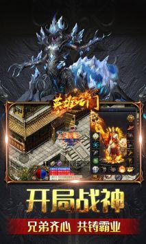 传奇之门,穿越时空的奇幻之旅