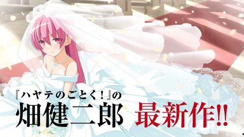 总之就是非常可爱～制服～,总之就是非常可爱～