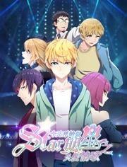 今天开始做明星之天使情歌,谱写明星与天使的浪漫情歌之旅