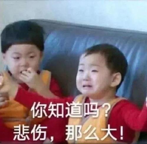 然后，她找到了我,她找到了我