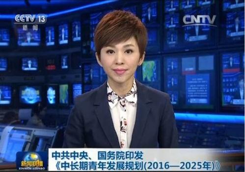 开播吧！青年 2025,青春梦想启航，共筑时代新篇章