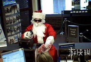 圣诞前的抢劫,揭秘神秘抢劫案