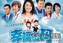 幸福密码,探寻心灵和谐之道