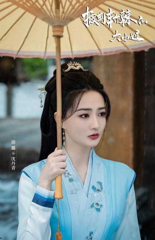 大小姐浴火归来,大小姐荣耀归来